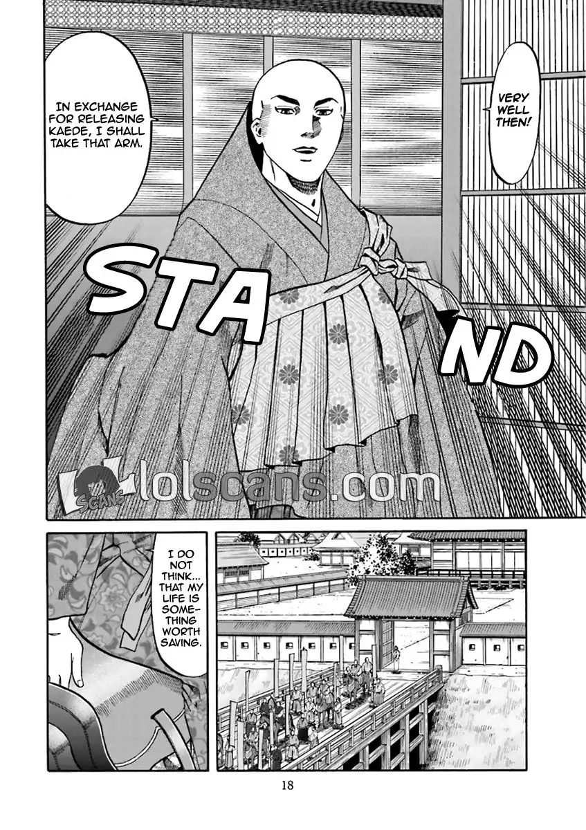 Nobunaga no Chef Chapter 98 19